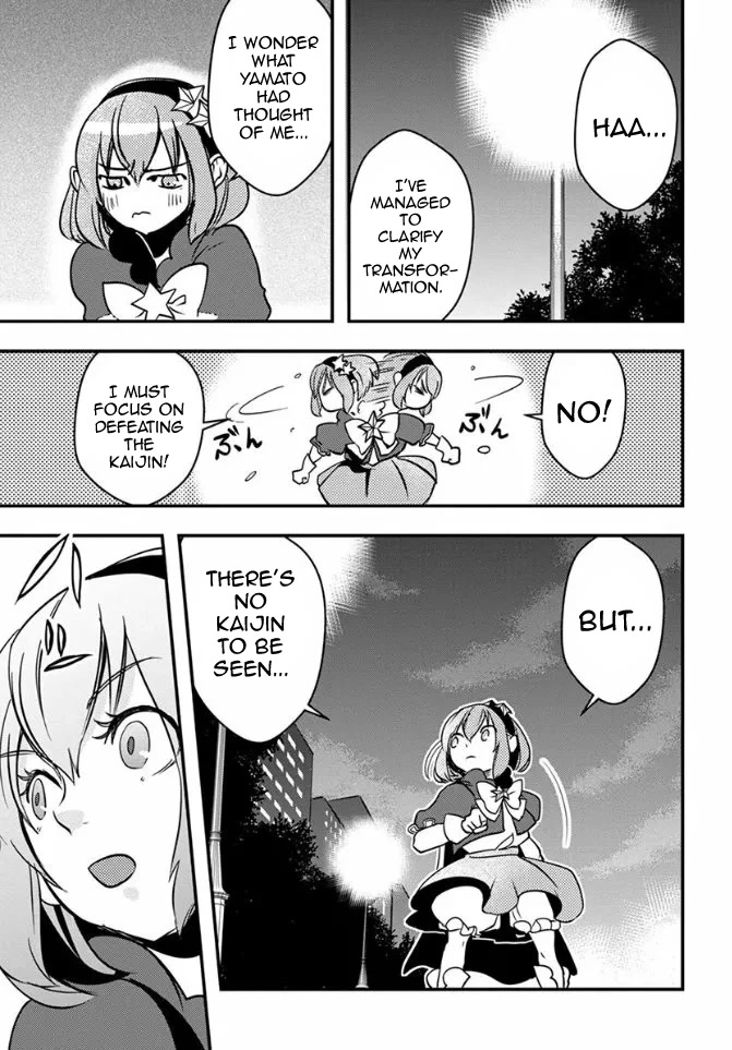 Ore to Hero to Mahou Shoujo Chapter 18 page 14 - Chapter 18: Unidentifiable Shadow