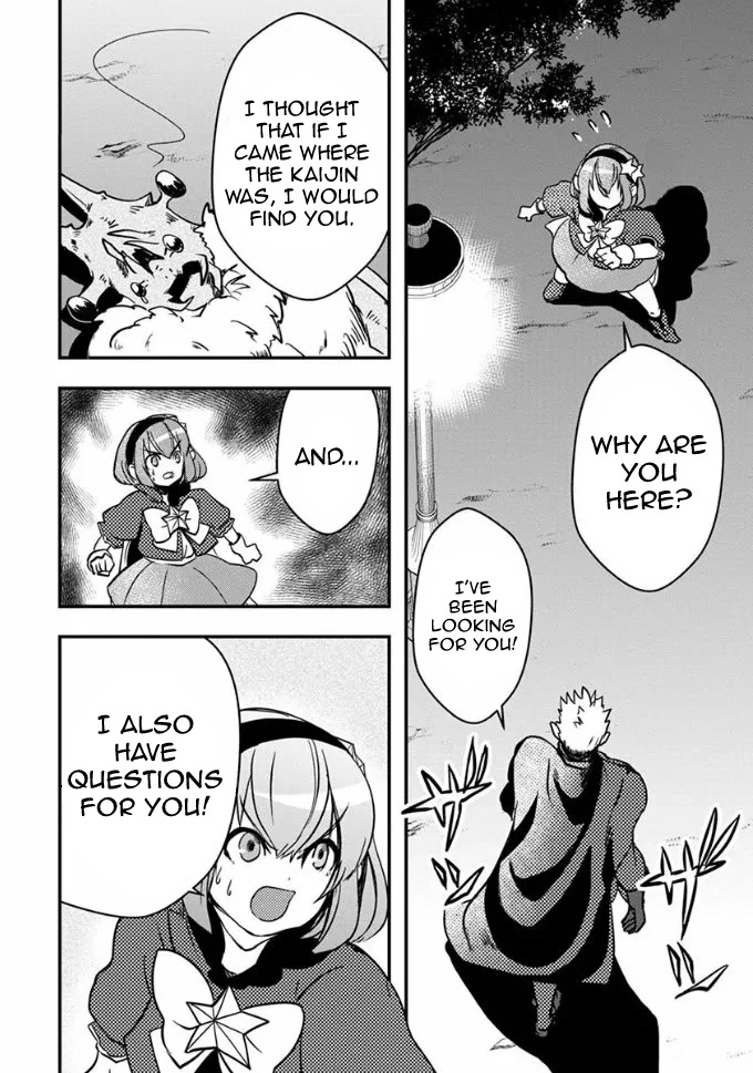 Ore to Hero to Mahou Shoujo Chapter 18 page 16 - Chapter 18: Unidentifiable Shadow