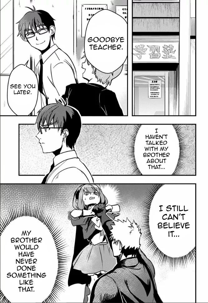 Ore to Hero to Mahou Shoujo Chapter 18 page 2 - Chapter 18: Unidentifiable Shadow