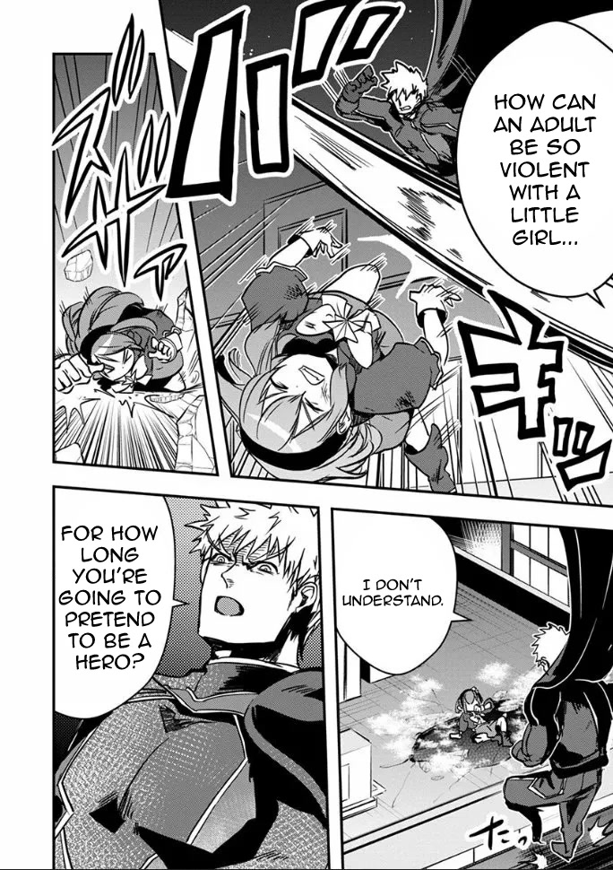 Ore to Hero to Mahou Shoujo Chapter 18 page 20 - Chapter 18: Unidentifiable Shadow