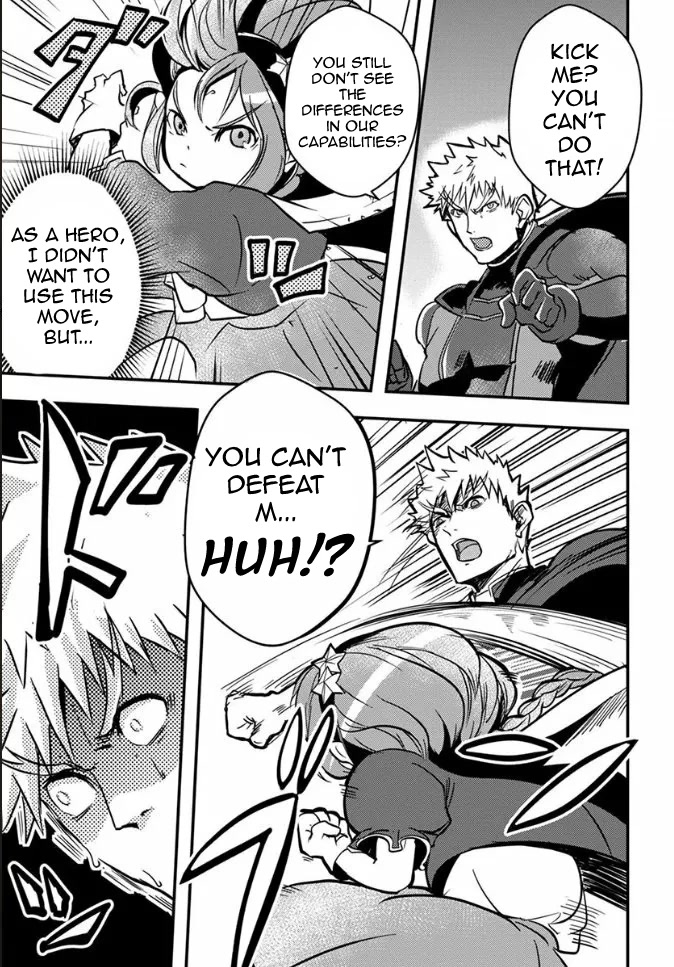 Ore to Hero to Mahou Shoujo Chapter 18 page 23 - Chapter 18: Unidentifiable Shadow