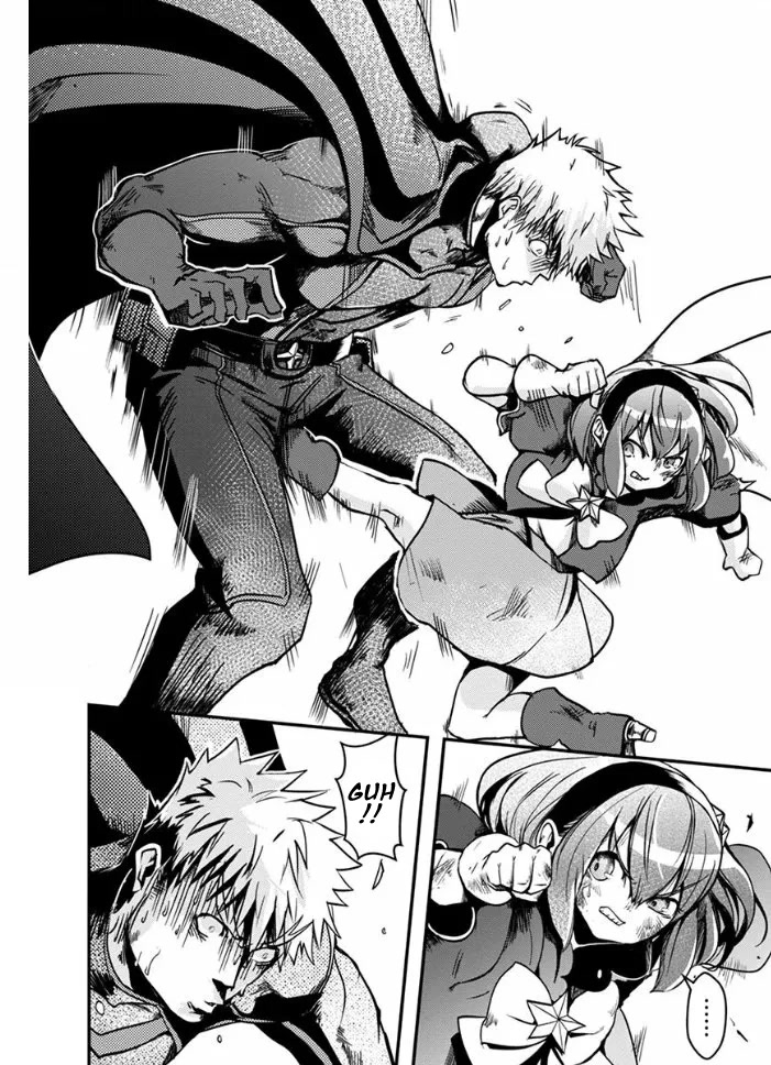 Ore to Hero to Mahou Shoujo Chapter 18 page 24 - Chapter 18: Unidentifiable Shadow