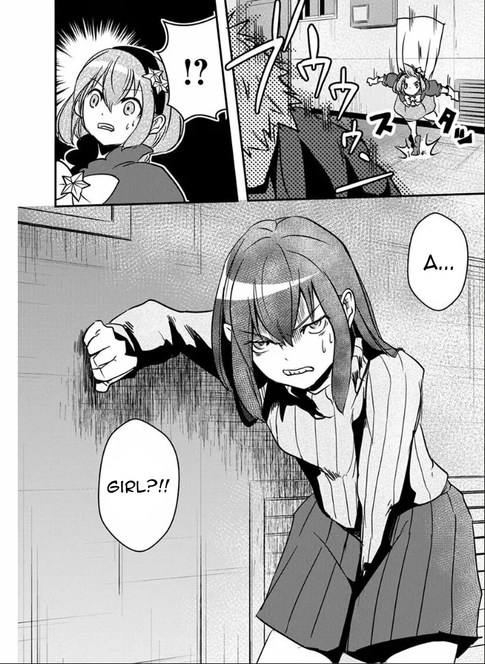 Ore to Hero to Mahou Shoujo Chapter 18 page 26 - Chapter 18: Unidentifiable Shadow