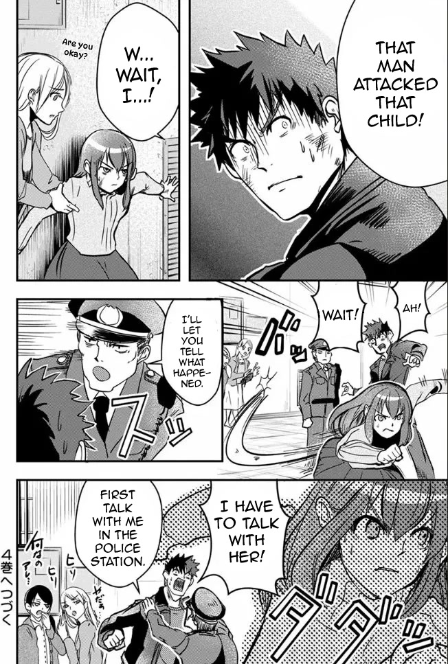 Ore to Hero to Mahou Shoujo Chapter 18 page 28 - Chapter 18: Unidentifiable Shadow