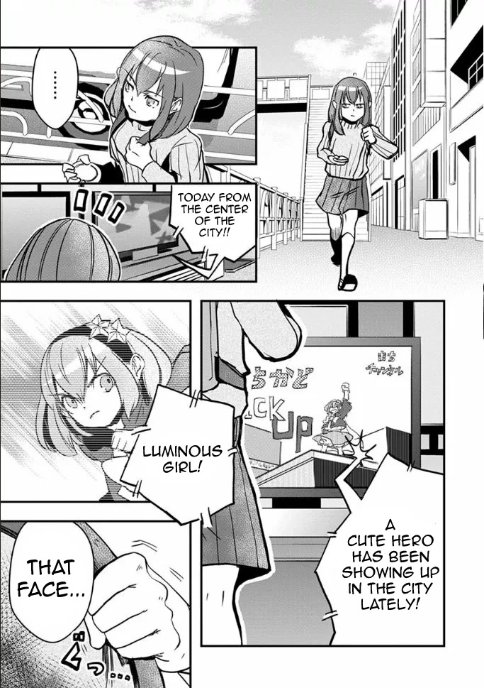 Ore to Hero to Mahou Shoujo Chapter 18 page 4 - Chapter 18: Unidentifiable Shadow