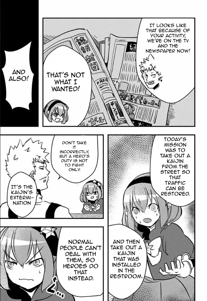 Ore to Hero to Mahou Shoujo Chapter 18 page 6 - Chapter 18: Unidentifiable Shadow