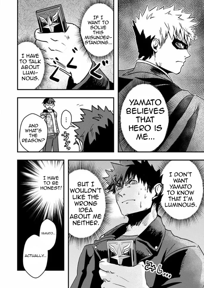 Ore to Hero to Mahou Shoujo Chapter 18 page 9 - Chapter 18: Unidentifiable Shadow