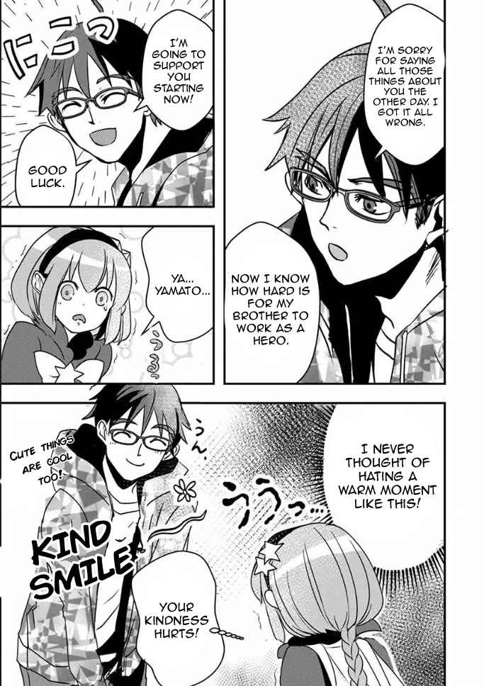 Ore to Hero to Mahou Shoujo Chapter 19 page 12 - Chapter 19: Still, I didn't