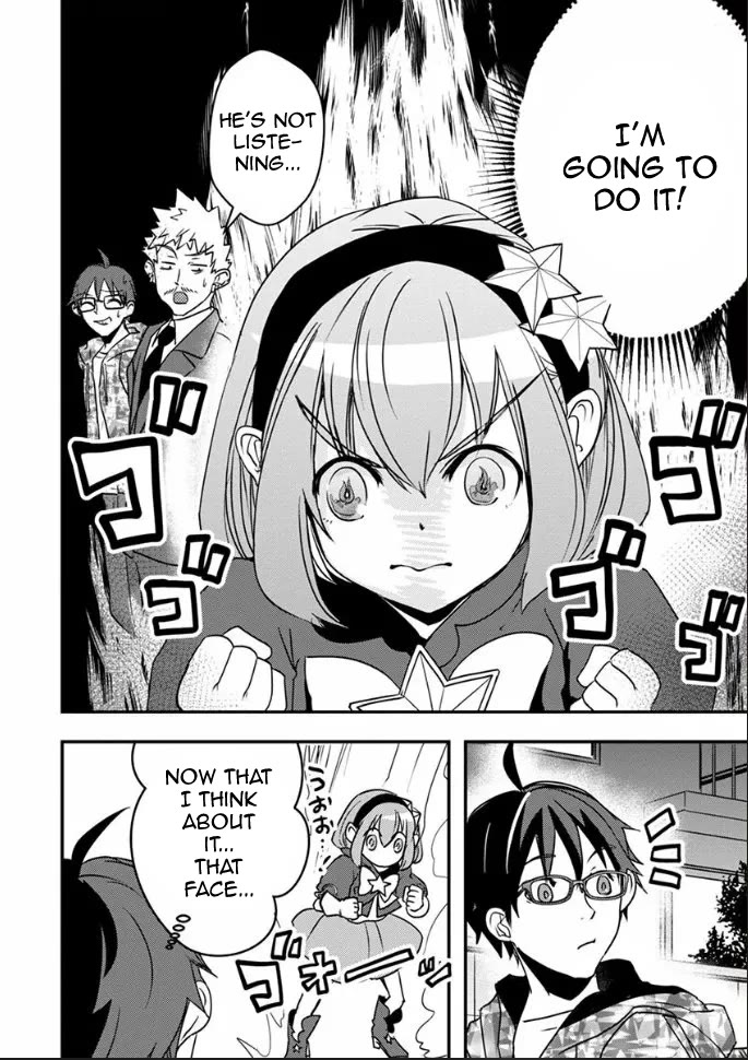 Ore to Hero to Mahou Shoujo Chapter 19 page 17 - Chapter 19: Still, I didn't