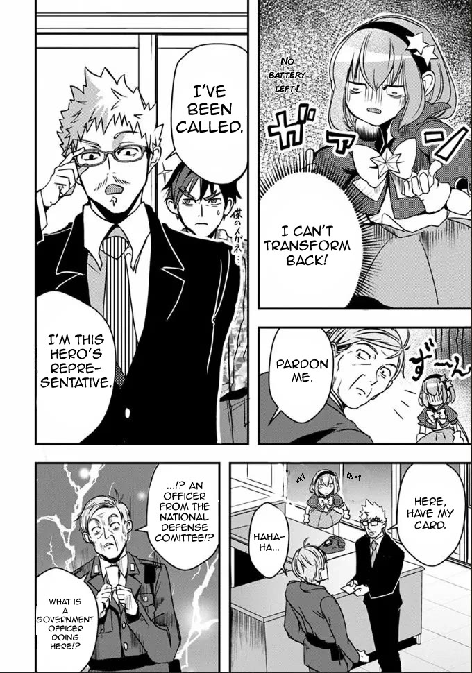 Ore to Hero to Mahou Shoujo Chapter 19 page 9 - Chapter 19: Still, I didn't
