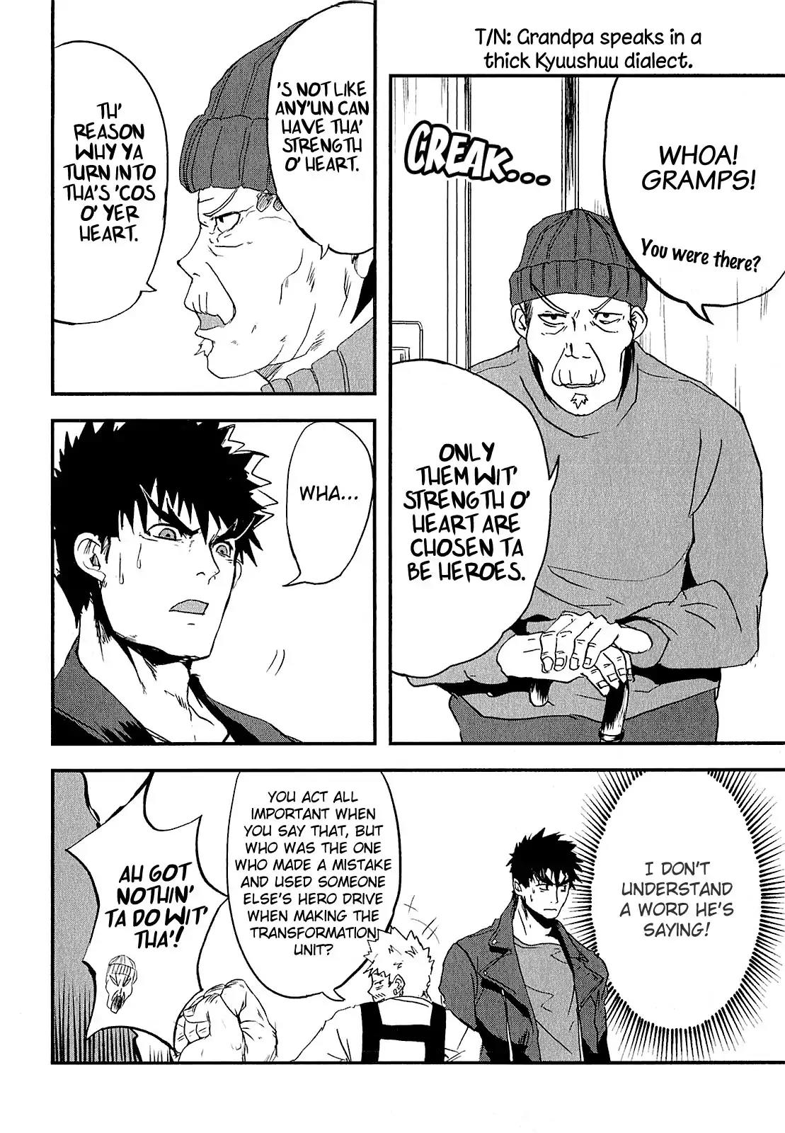 Ore to Hero to Mahou Shoujo Chapter 2 page 12 - Chapter 2: A Hero's Qualities