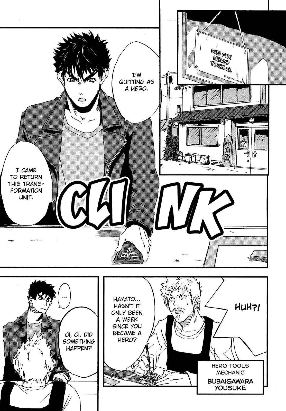 Ore to Hero to Mahou Shoujo Chapter 2 page 3 - Chapter 2: A Hero's Qualities