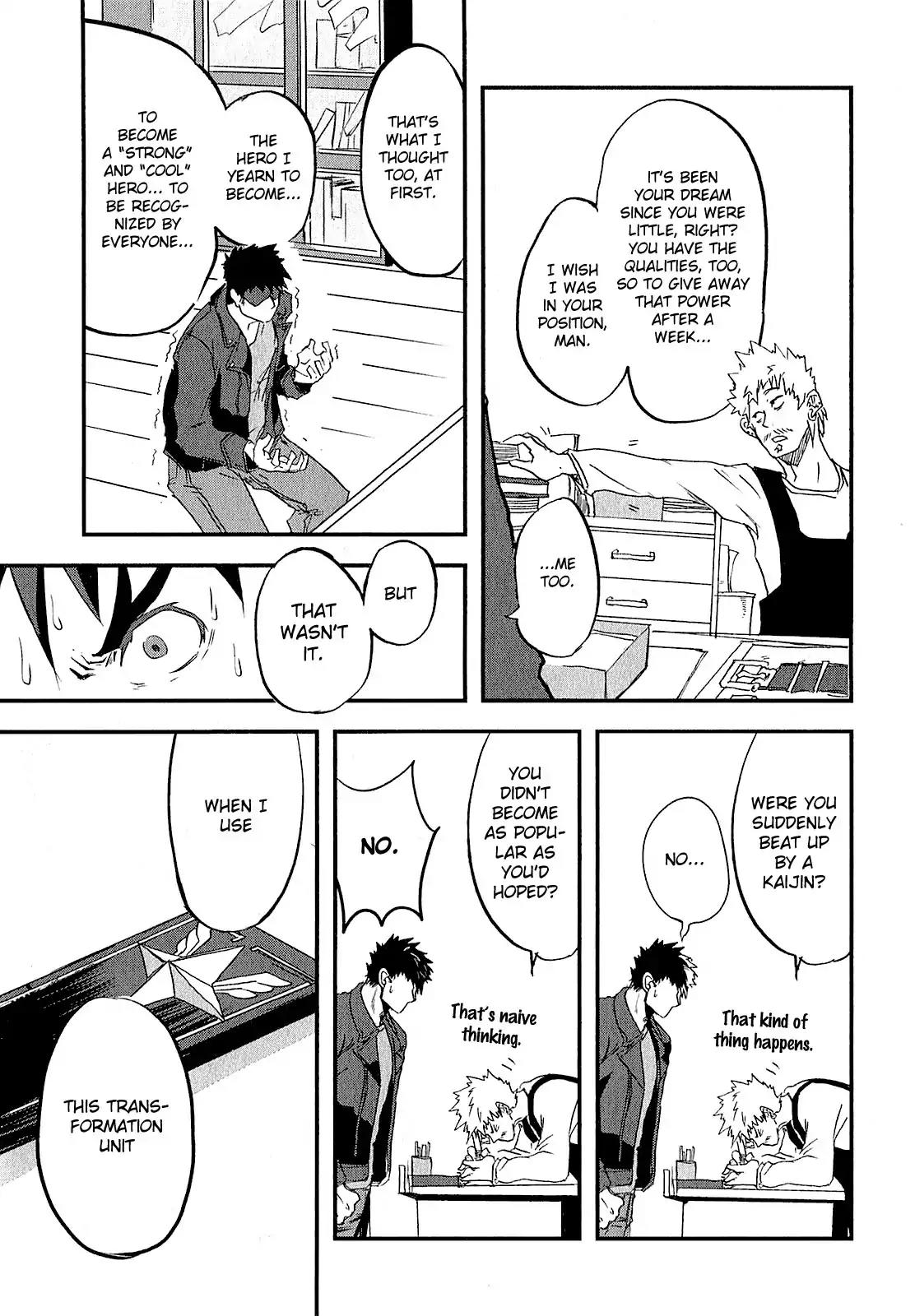 Ore to Hero to Mahou Shoujo Chapter 2 page 5 - Chapter 2: A Hero's Qualities