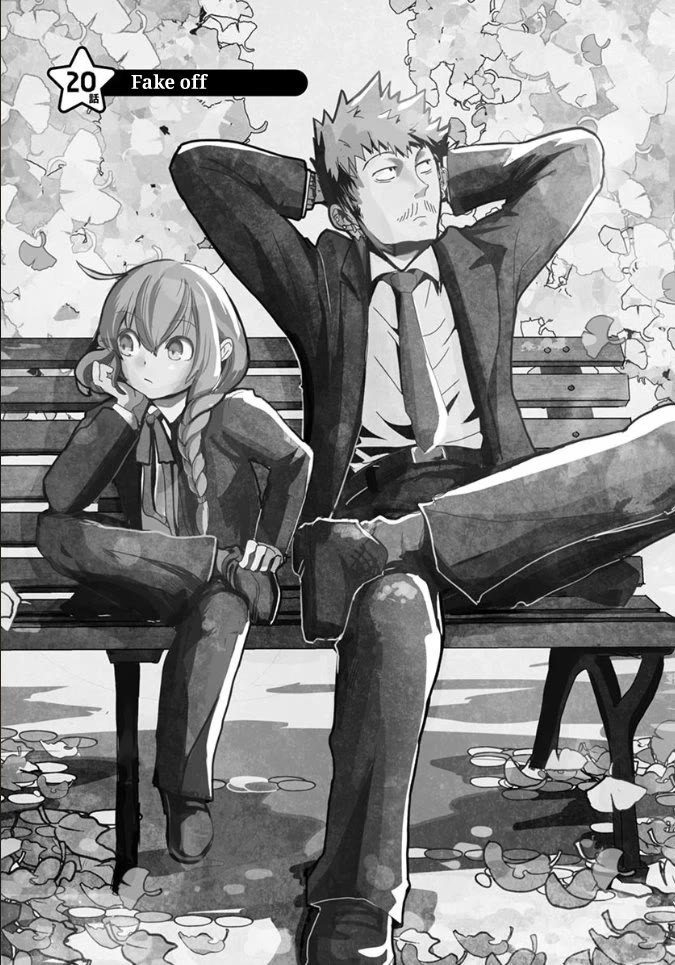 Ore to Hero to Mahou Shoujo Chapter 20 page 1 - Chapter 20: Fake Off
