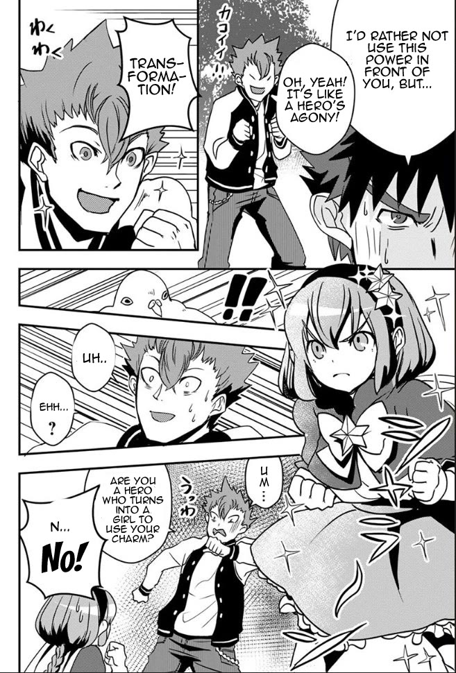 Ore to Hero to Mahou Shoujo Chapter 20 page 11 - Chapter 20: Fake Off