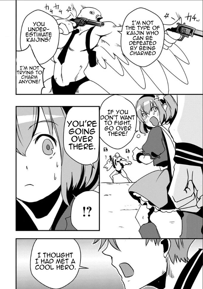 Ore to Hero to Mahou Shoujo Chapter 20 page 13 - Chapter 20: Fake Off