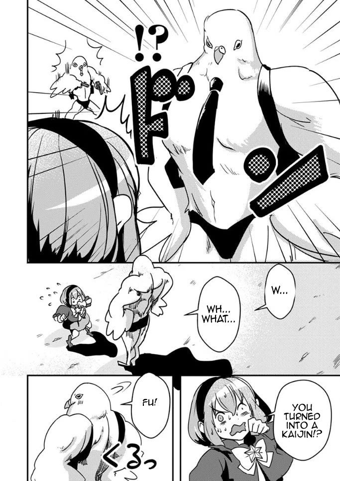 Ore to Hero to Mahou Shoujo Chapter 20 page 15 - Chapter 20: Fake Off