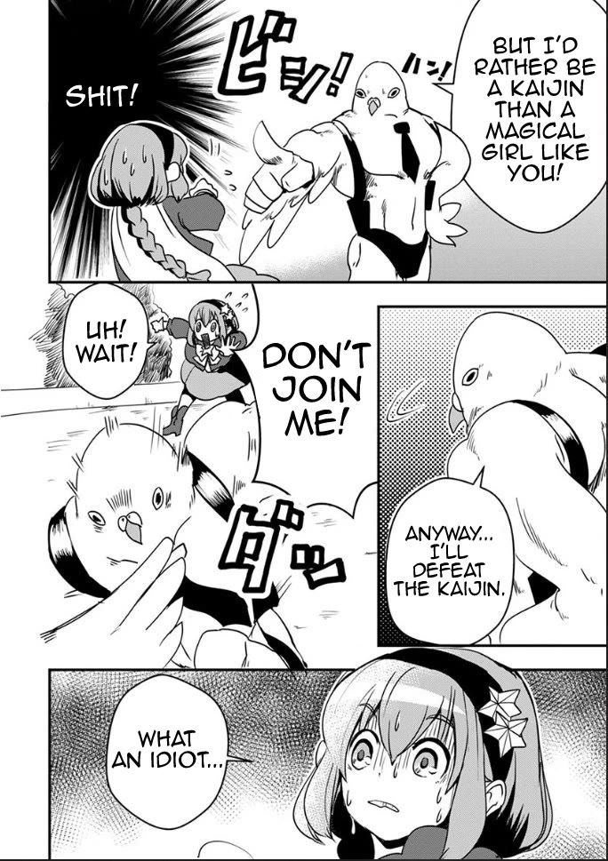 Ore to Hero to Mahou Shoujo Chapter 20 page 17 - Chapter 20: Fake Off