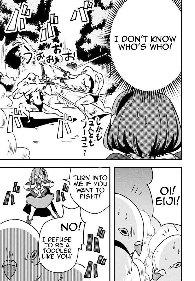 Ore to Hero to Mahou Shoujo Chapter 20 page 18 - Chapter 20: Fake Off