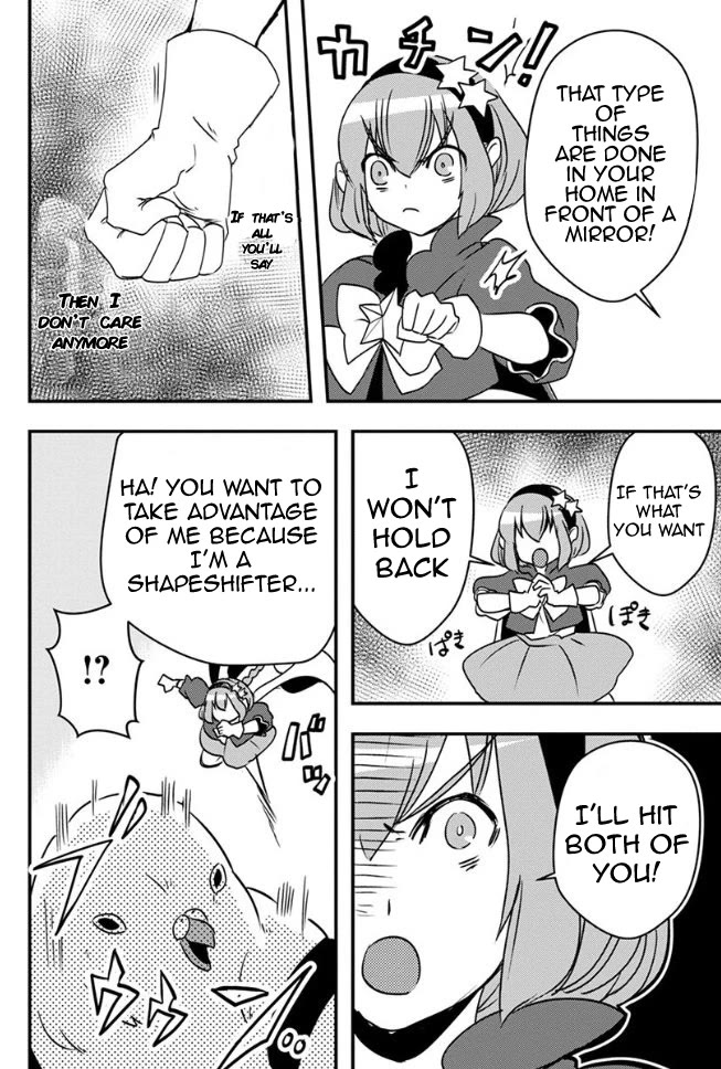 Ore to Hero to Mahou Shoujo Chapter 20 page 19 - Chapter 20: Fake Off
