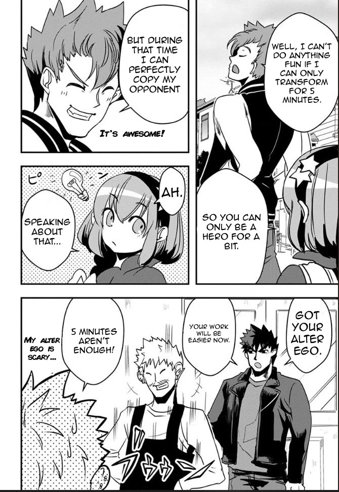 Ore to Hero to Mahou Shoujo Chapter 20 page 23 - Chapter 20: Fake Off