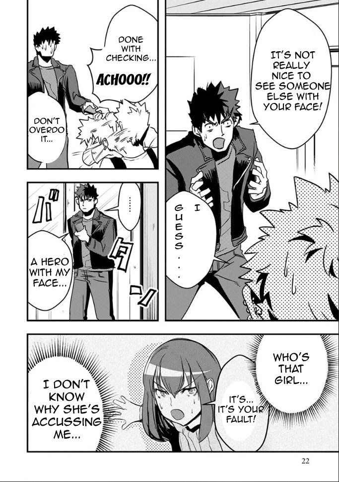 Ore to Hero to Mahou Shoujo Chapter 20 page 3 - Chapter 20: Fake Off