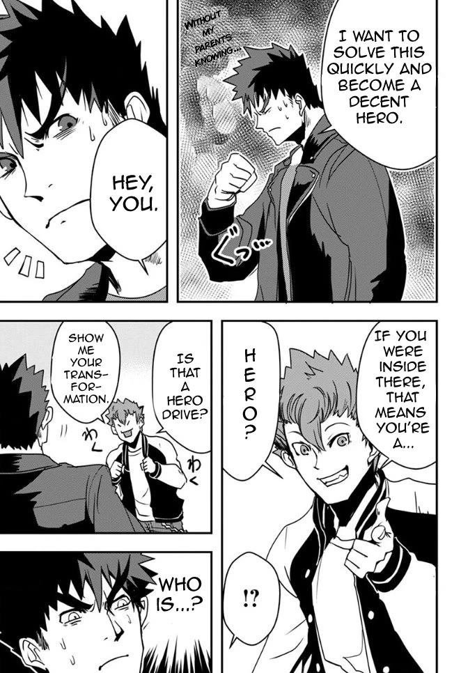 Ore to Hero to Mahou Shoujo Chapter 20 page 4 - Chapter 20: Fake Off