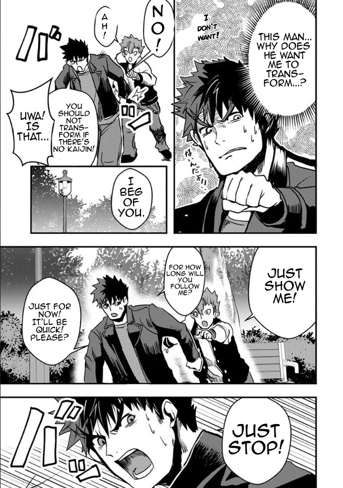 Ore to Hero to Mahou Shoujo Chapter 20 page 6 - Chapter 20: Fake Off
