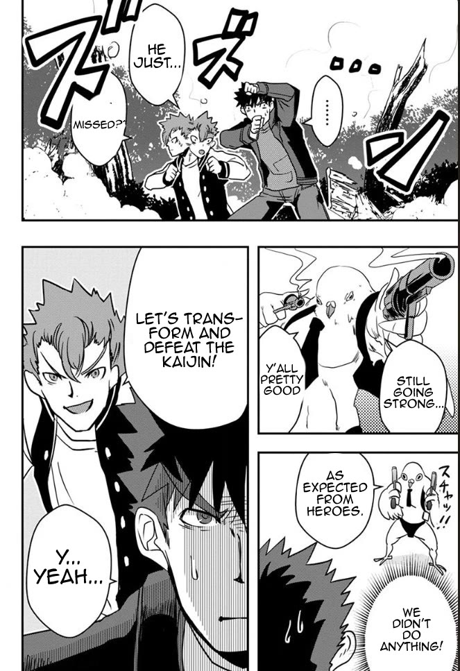 Ore to Hero to Mahou Shoujo Chapter 20 page 9 - Chapter 20: Fake Off