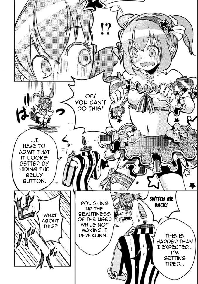 Ore to Hero to Mahou Shoujo Chapter 21 page 11 - Chapter 21: Plump!