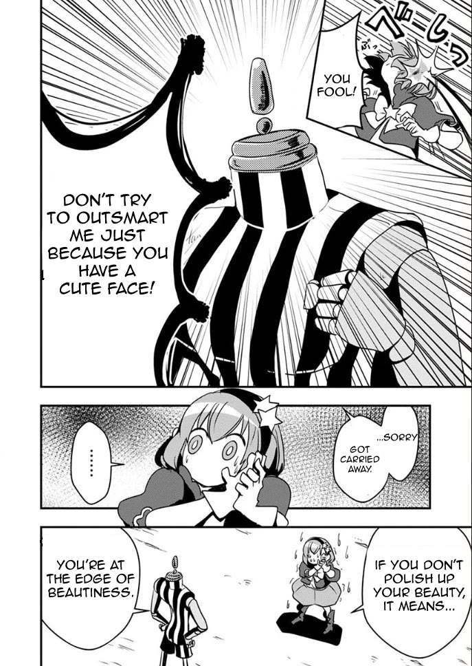 Ore to Hero to Mahou Shoujo Chapter 21 page 7 - Chapter 21: Plump!