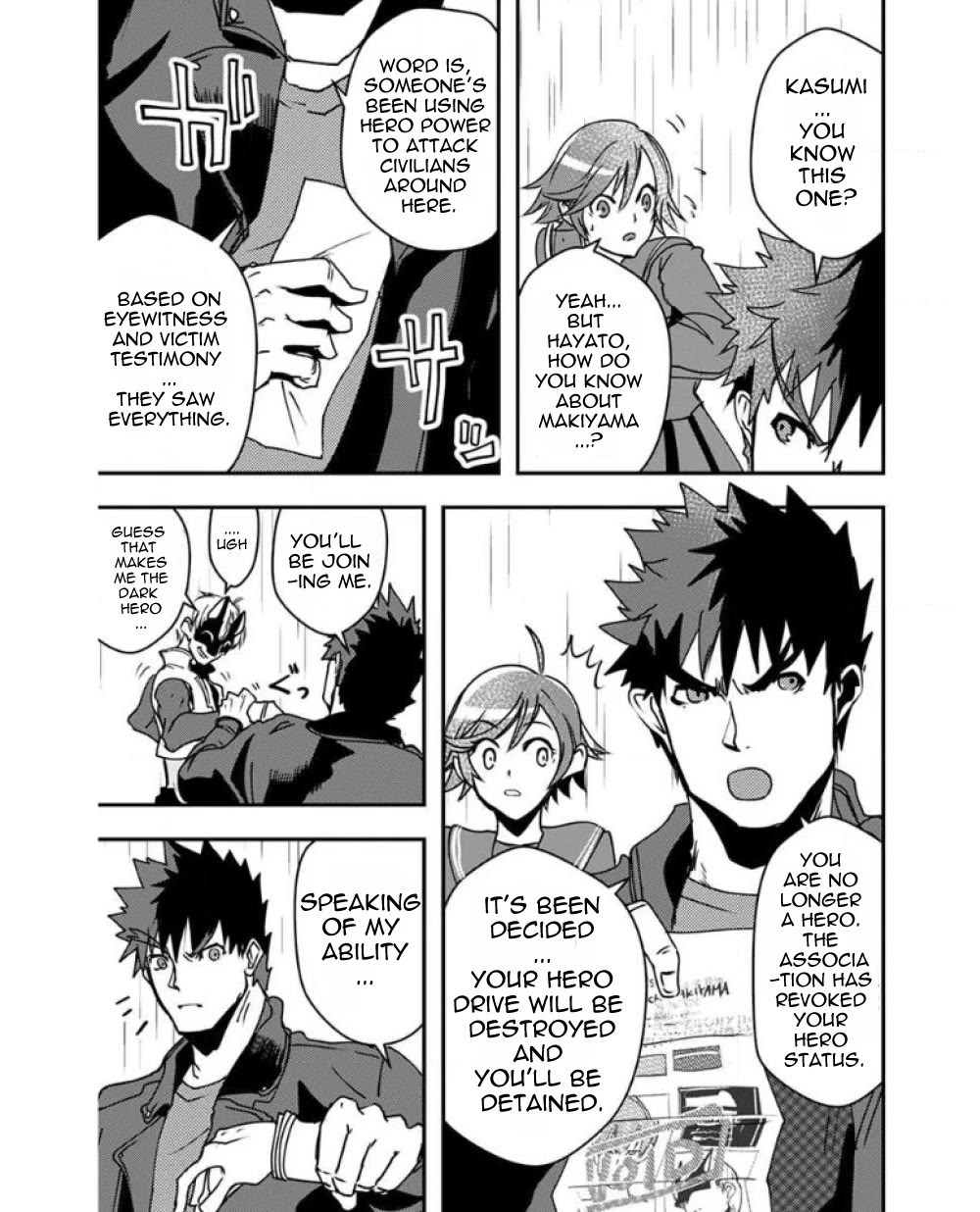 Ore to Hero to Mahou Shoujo Chapter 22 page 14 - Chapter 22: Autumn Rain