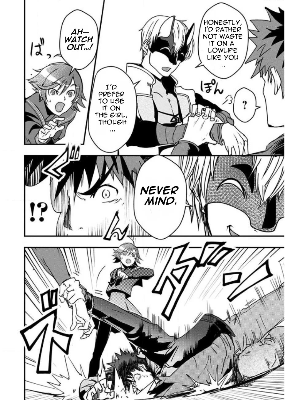 Ore to Hero to Mahou Shoujo Chapter 22 page 15 - Chapter 22: Autumn Rain