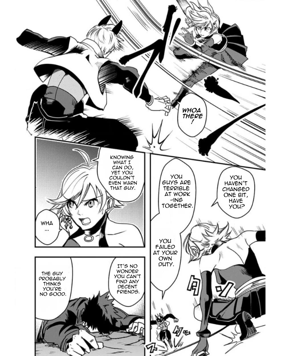 Ore to Hero to Mahou Shoujo Chapter 22 page 17 - Chapter 22: Autumn Rain