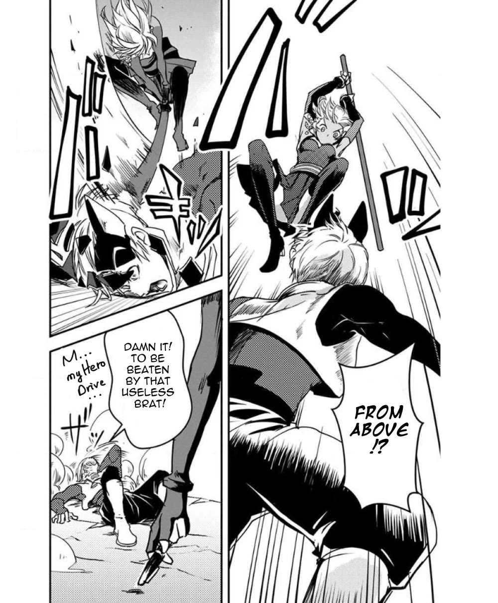 Ore to Hero to Mahou Shoujo Chapter 22 page 25 - Chapter 22: Autumn Rain