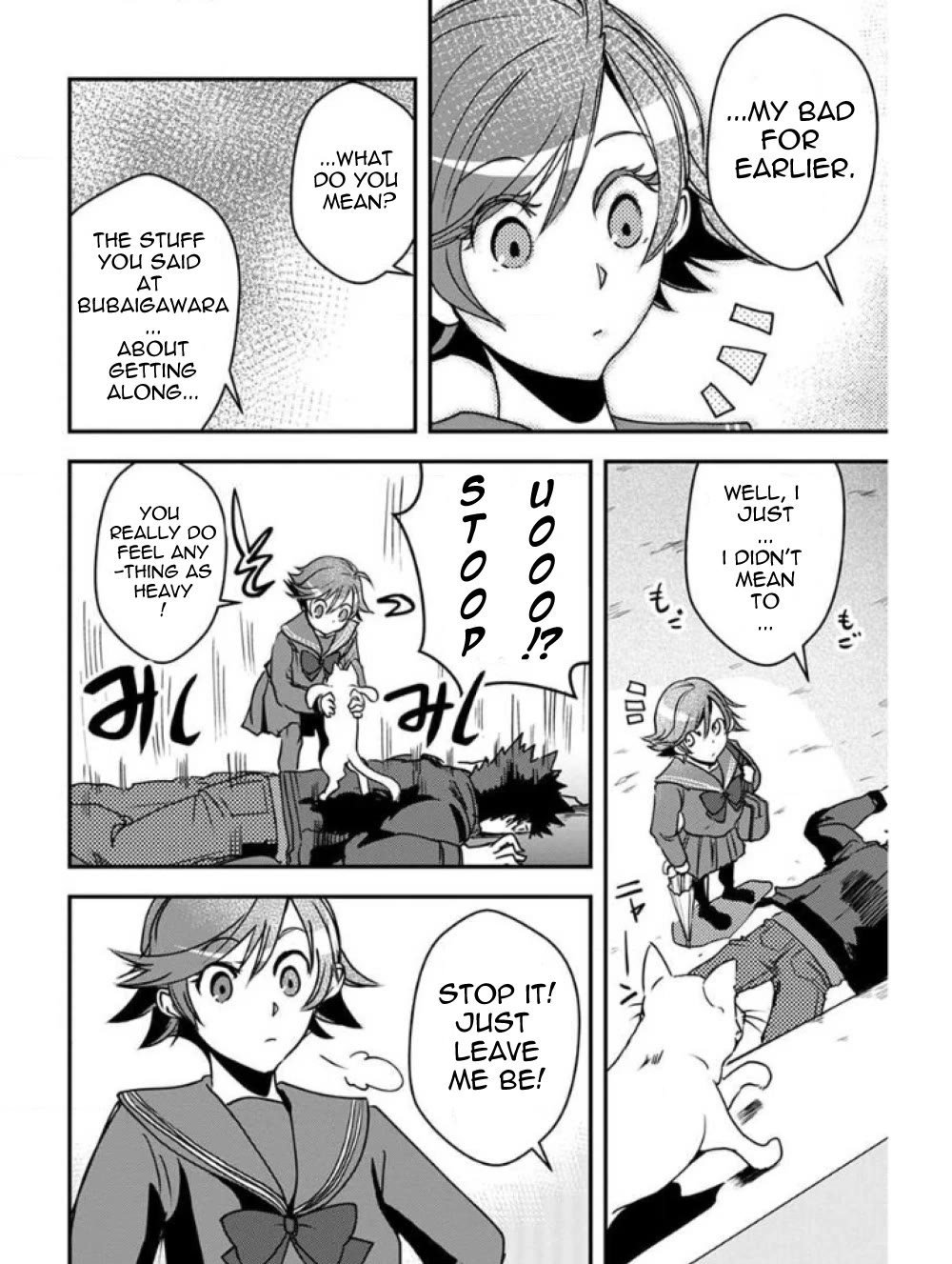 Ore to Hero to Mahou Shoujo Chapter 22 page 27 - Chapter 22: Autumn Rain