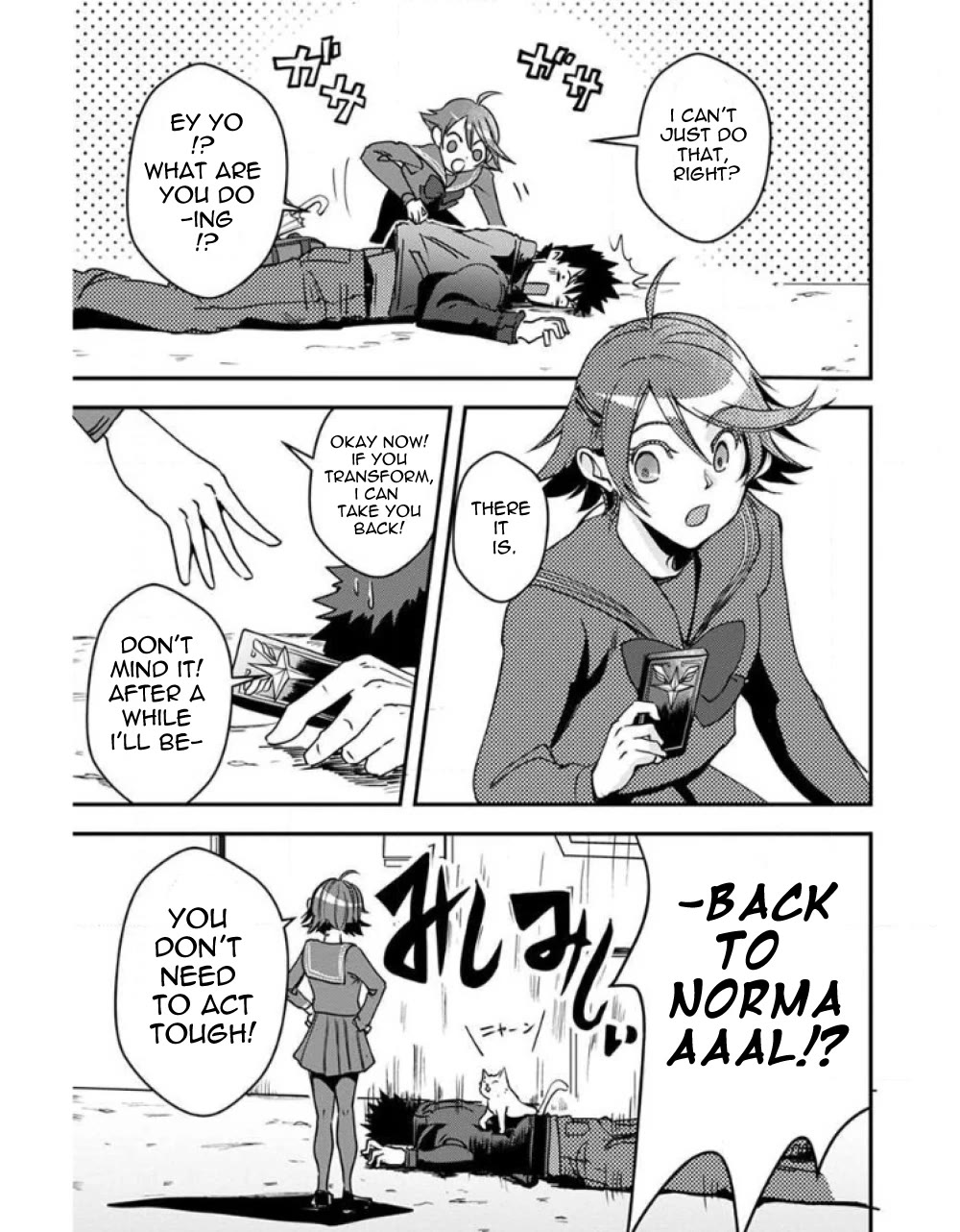 Ore to Hero to Mahou Shoujo Chapter 22 page 28 - Chapter 22: Autumn Rain