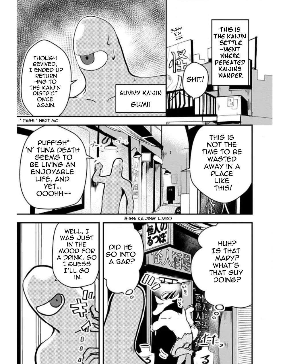 Ore to Hero to Mahou Shoujo Chapter 23 page 3 - Chapter 23: Kaijins' Limbo