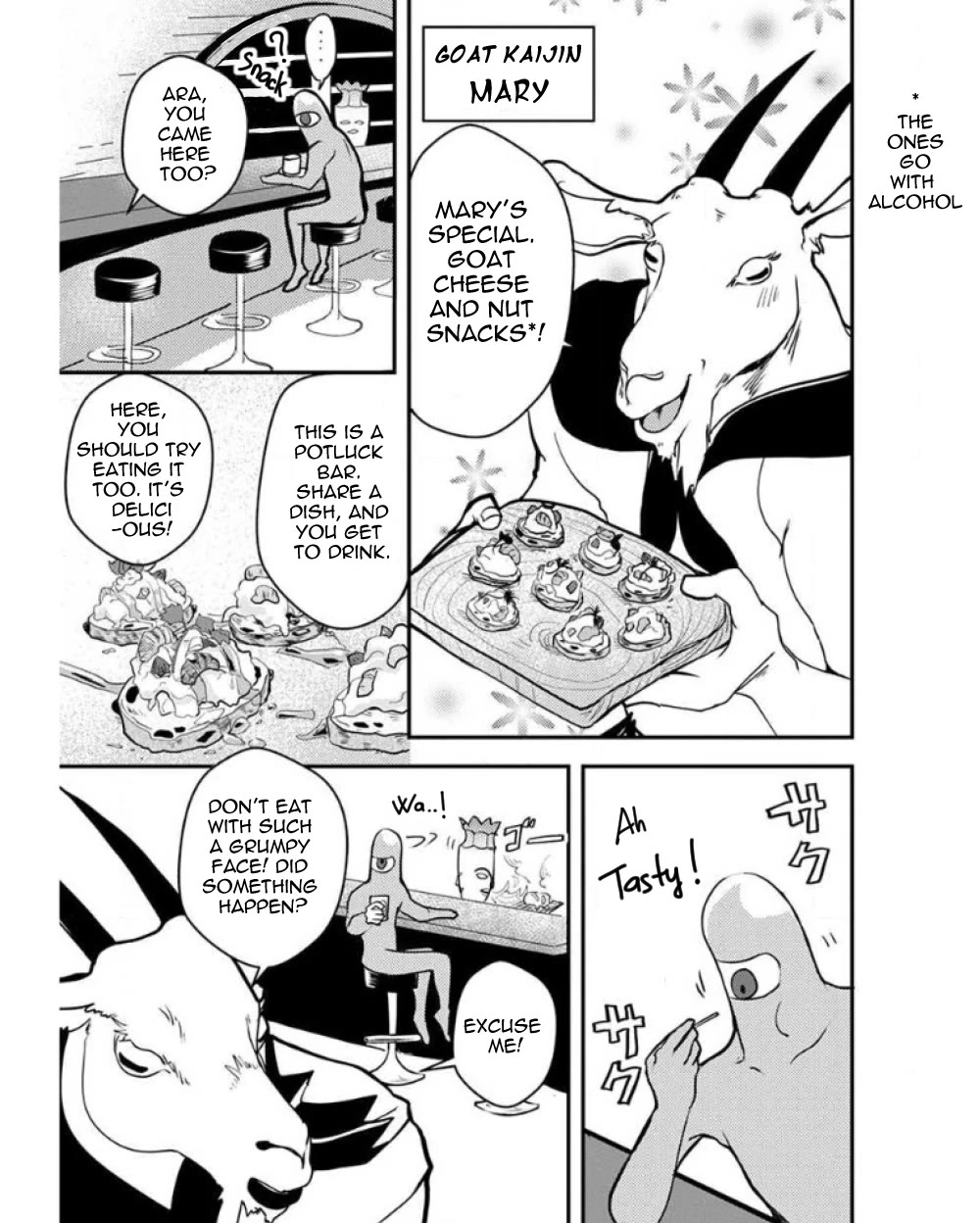 Ore to Hero to Mahou Shoujo Chapter 23 page 5 - Chapter 23: Kaijins' Limbo