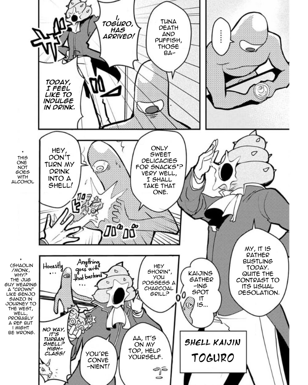 Ore to Hero to Mahou Shoujo Chapter 23 page 6 - Chapter 23: Kaijins' Limbo