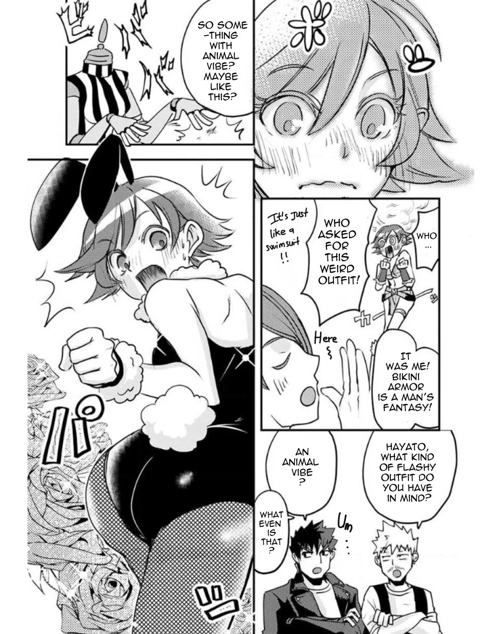Ore to Hero to Mahou Shoujo Chapter 24.5 page 5 - Chapter 24.5: Omake
