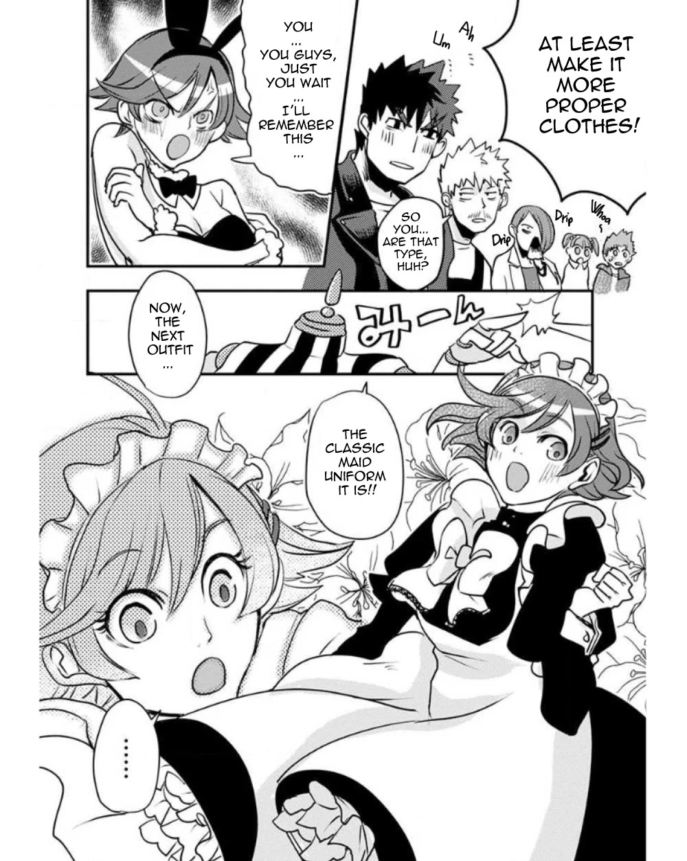 Ore to Hero to Mahou Shoujo Chapter 24.5 page 6 - Chapter 24.5: Omake