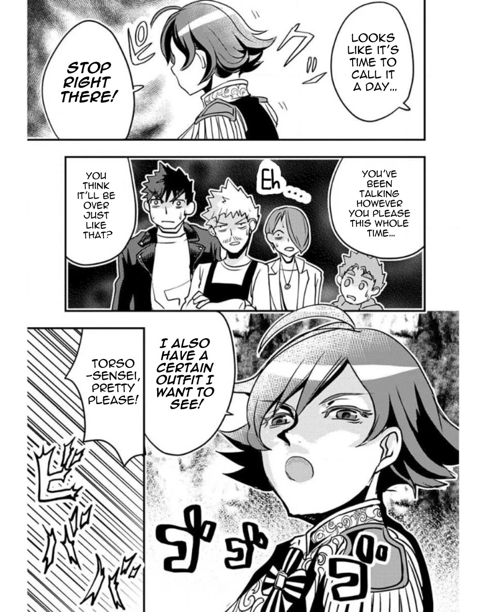 Ore to Hero to Mahou Shoujo Chapter 24.5 page 9 - Chapter 24.5: Omake