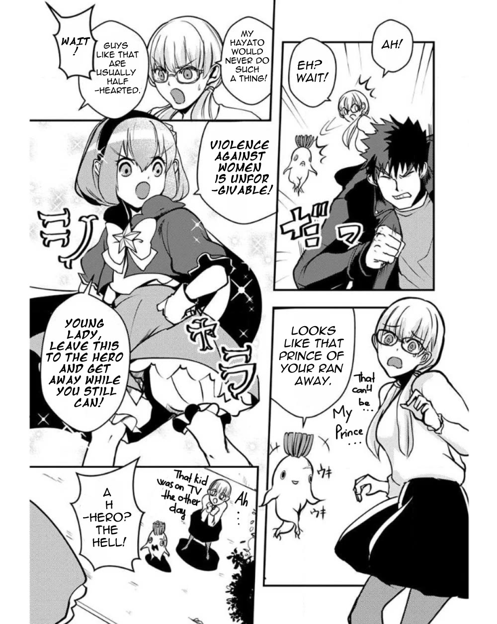 Ore to Hero to Mahou Shoujo Chapter 24 page 11 - Chapter 24: Welcome thee, fair Prince.