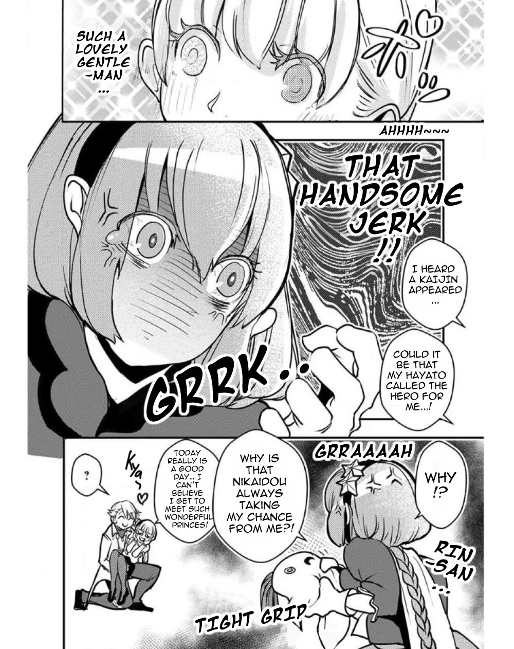 Ore to Hero to Mahou Shoujo Chapter 24 page 14 - Chapter 24: Welcome thee, fair Prince.
