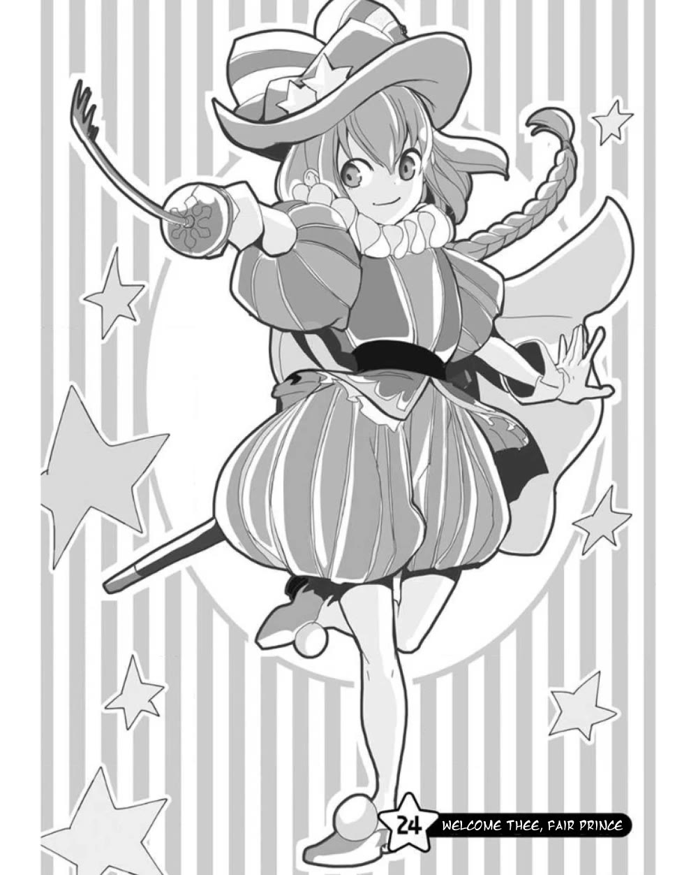 Ore to Hero to Mahou Shoujo Chapter 24 page 2 - Chapter 24: Welcome thee, fair Prince.