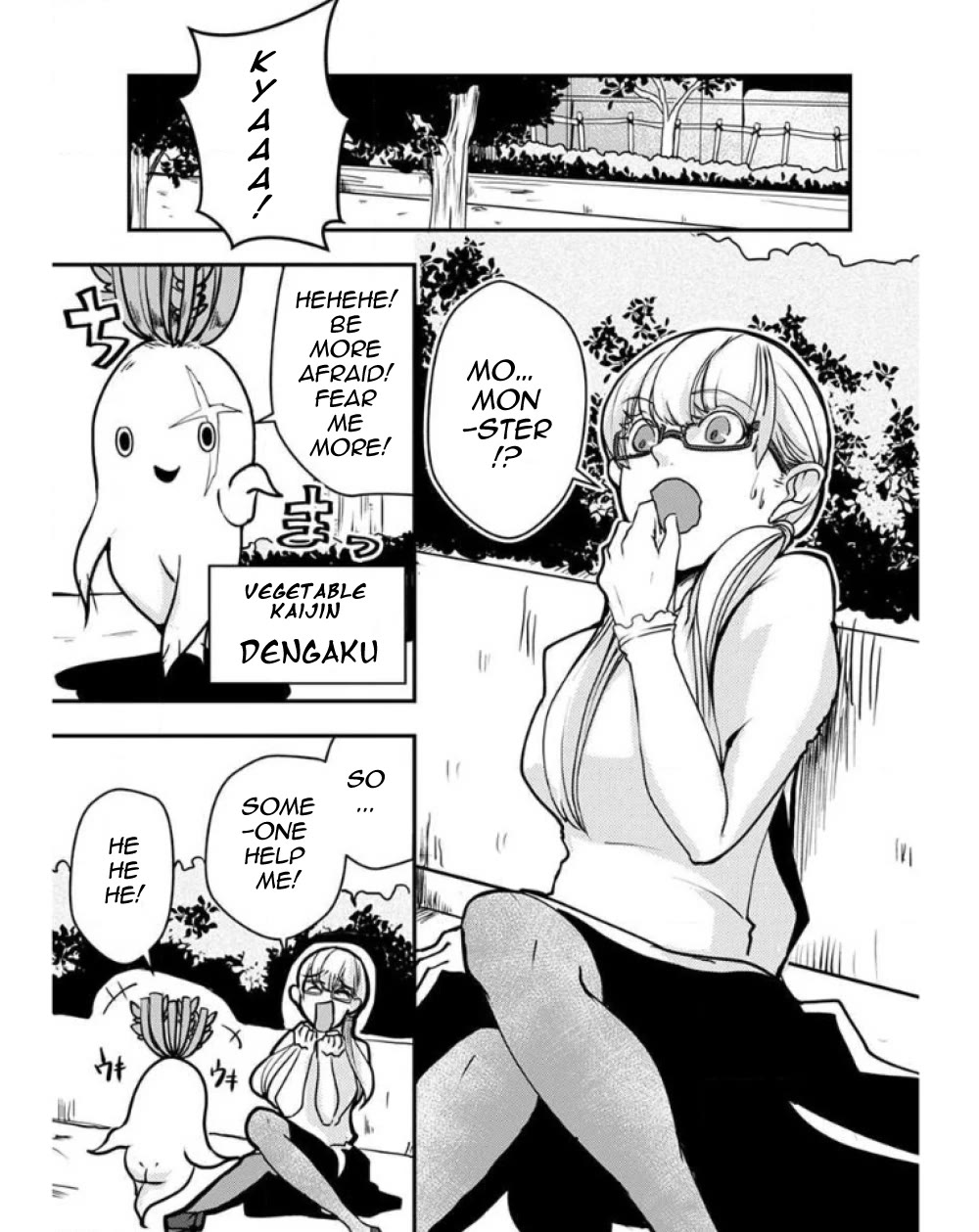 Ore to Hero to Mahou Shoujo Chapter 24 page 3 - Chapter 24: Welcome thee, fair Prince.