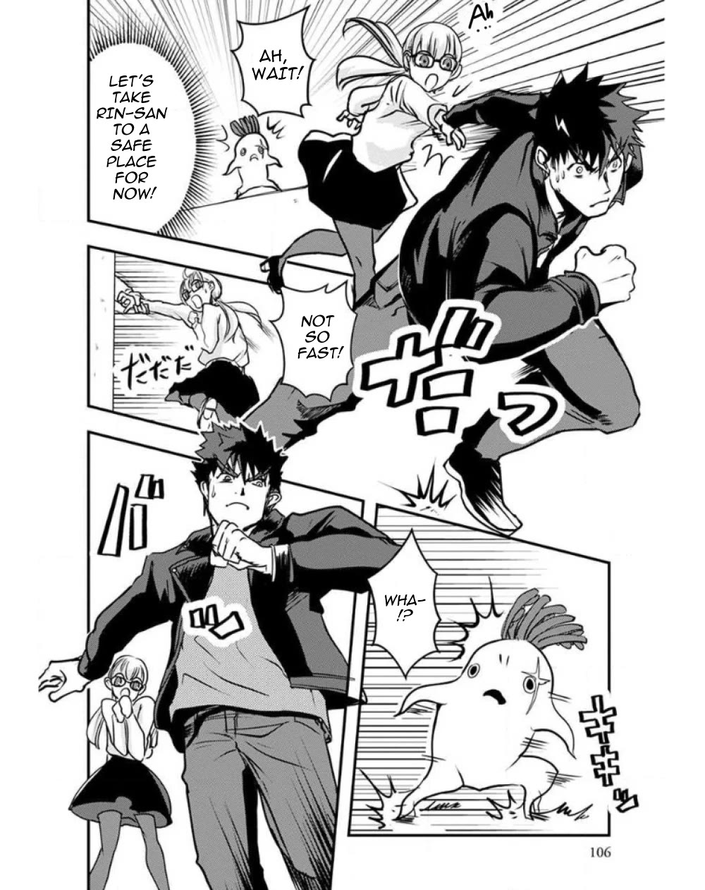 Ore to Hero to Mahou Shoujo Chapter 24 page 8 - Chapter 24: Welcome thee, fair Prince.