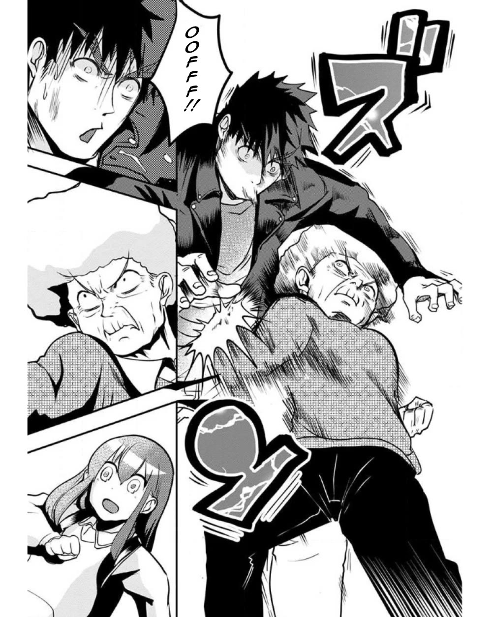 Ore to Hero to Mahou Shoujo Chapter 25 page 17 - Chapter 25: My birthday. My worse day