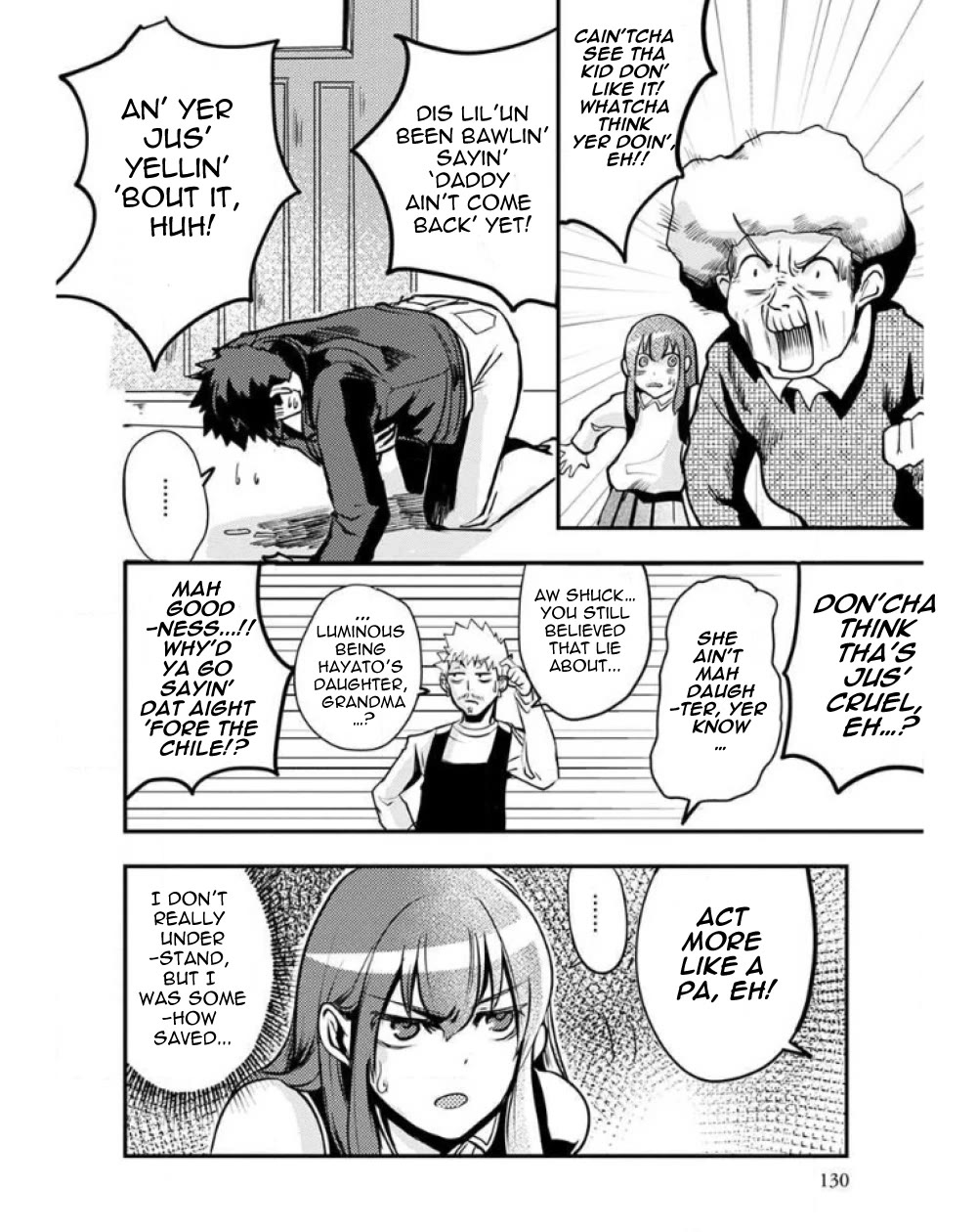 Ore to Hero to Mahou Shoujo Chapter 25 page 18 - Chapter 25: My birthday. My worse day